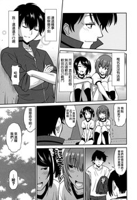第79頁圖