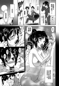 第91頁圖