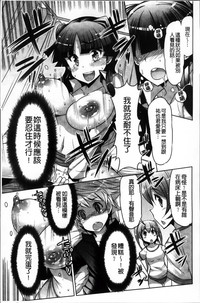 第119頁圖
