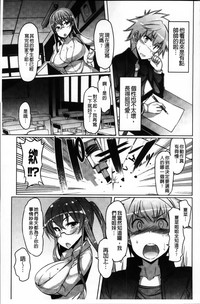 第143頁圖