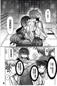 第67頁圖