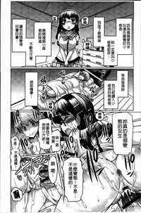 第87頁圖