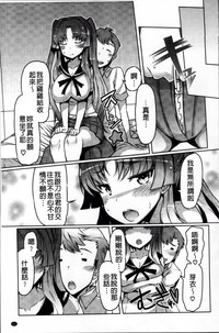 第95頁圖