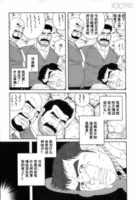 第15頁圖