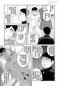 第19頁圖