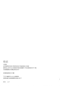 第19页图