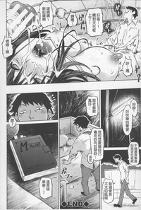第103頁圖