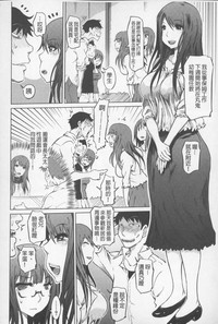 第111頁圖