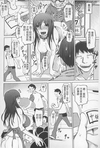 第119頁圖