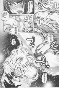 第139頁圖