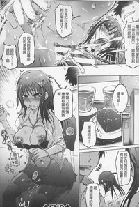 第179頁圖