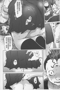 第75頁圖