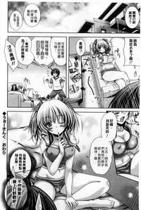 第171頁圖