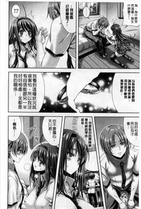 第195頁圖