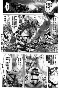 第59頁圖