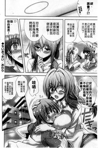 第99頁圖
