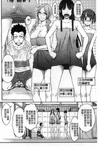 第103頁圖