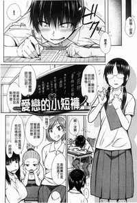 第143頁圖