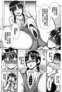 第155頁圖