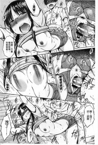 第159頁圖
