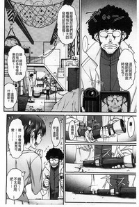 第163頁圖