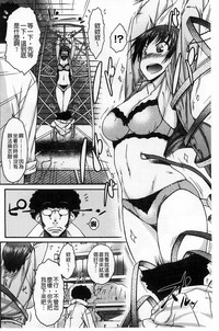 第167頁圖