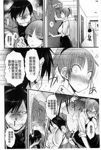 第183頁圖