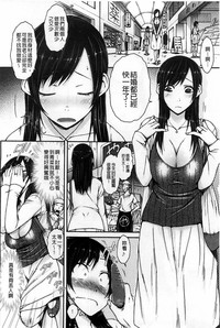 第83頁圖