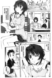 第123页图