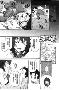 第139页图