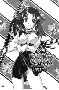 第15页图
