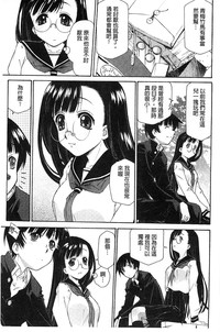 第171页图