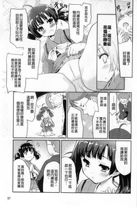 第103页图