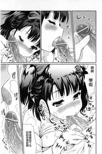 第127页图