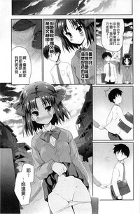 第159页图