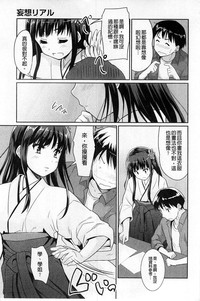 第15页图