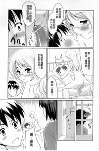第167页图