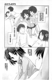 第171页图
