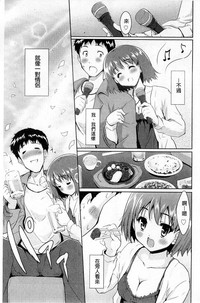 第183页图