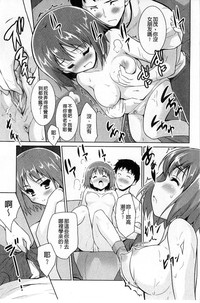 第191页图