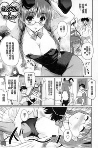 第199页图