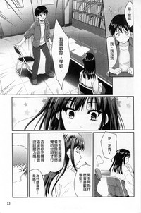 第19页图