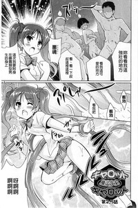 第203页图