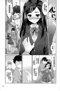 第47页图