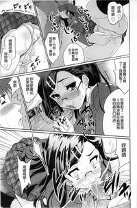 第51页图
