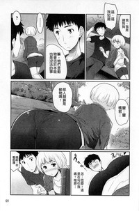 第75页图