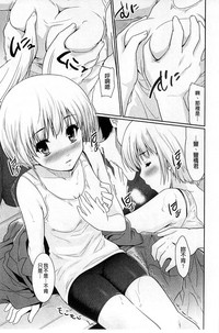 第79页图
