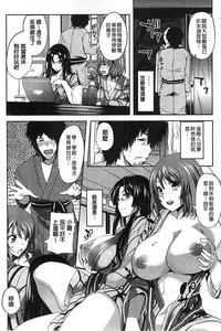 第111页图