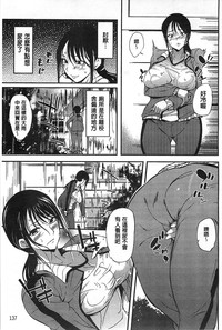 第139页图