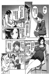 第155页图